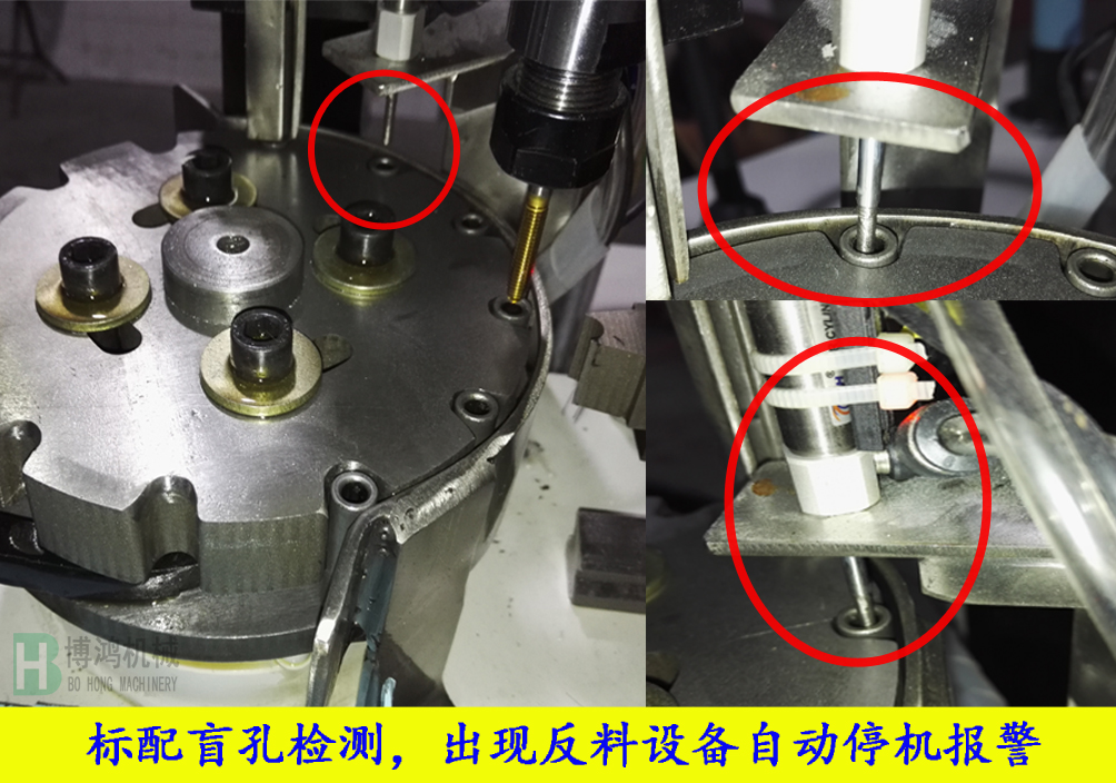 多軸自動攻絲機的應用方向有哪些？