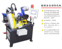 自動攻絲機如何實現(xiàn)自動生產？