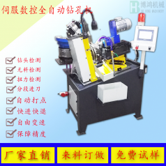 自動攻絲機為什么要排水處理？